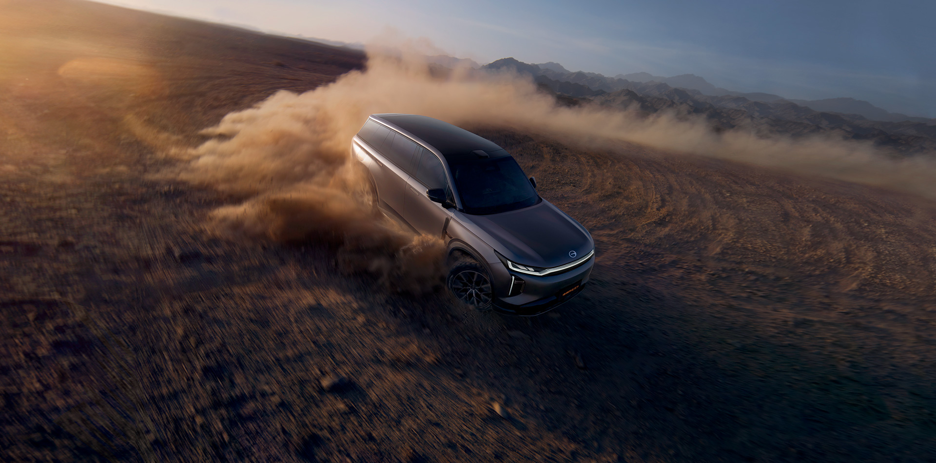 Дистанційне управління